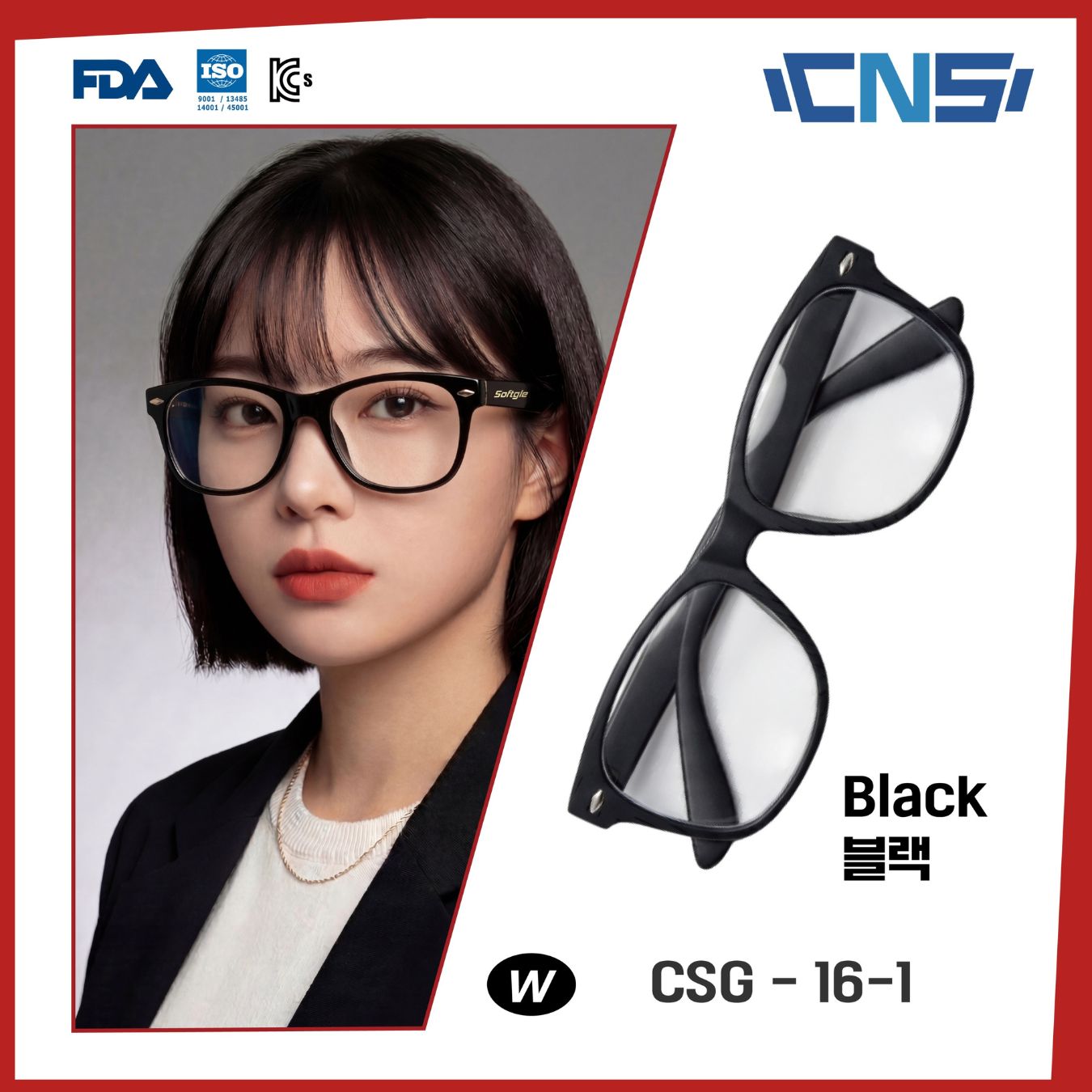 1775797087_Untitled design (9)